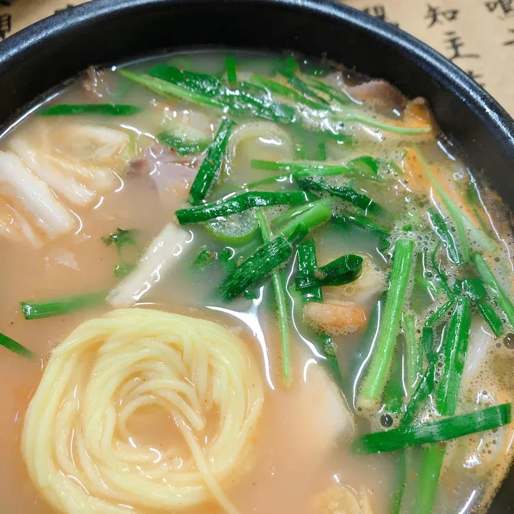 영진돼지국밥 대표 사진