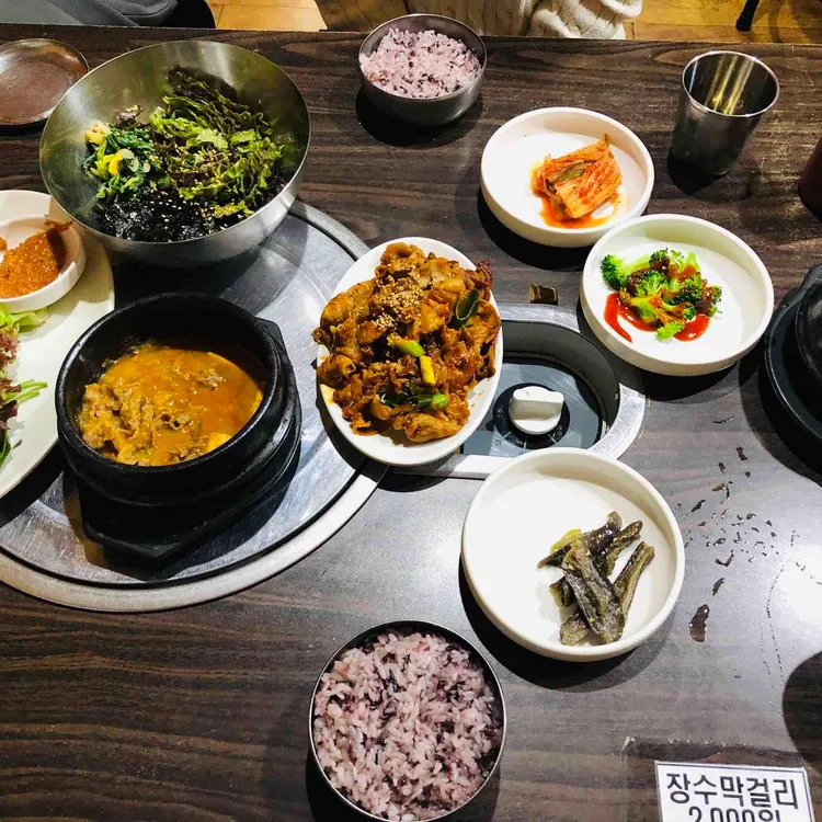 황토방 - 서울대입구역 보쌈, 보쌈정식 맛집 | 다이닝코드, 빅데이터 맛집검색