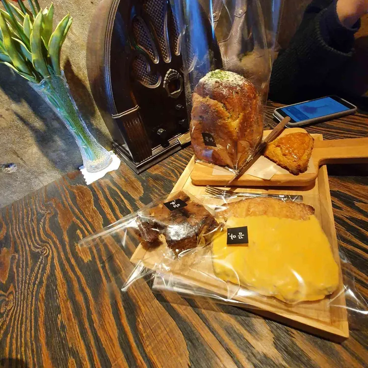 꼼마제빵소 대표 사진