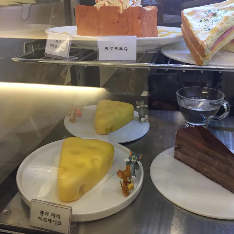 헬로우 트레블러 대표 사진