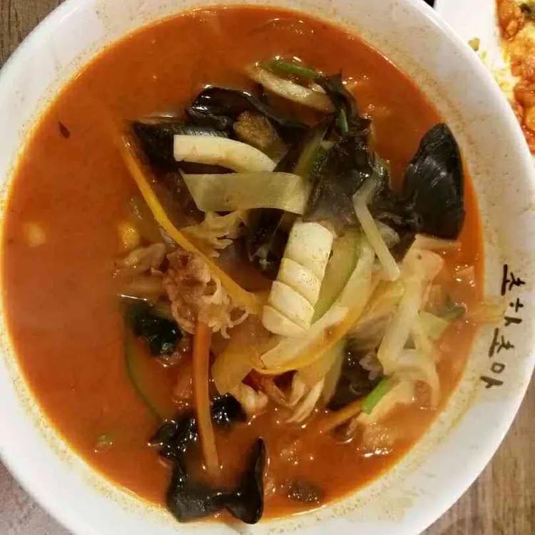 목동 초마 대표 사진