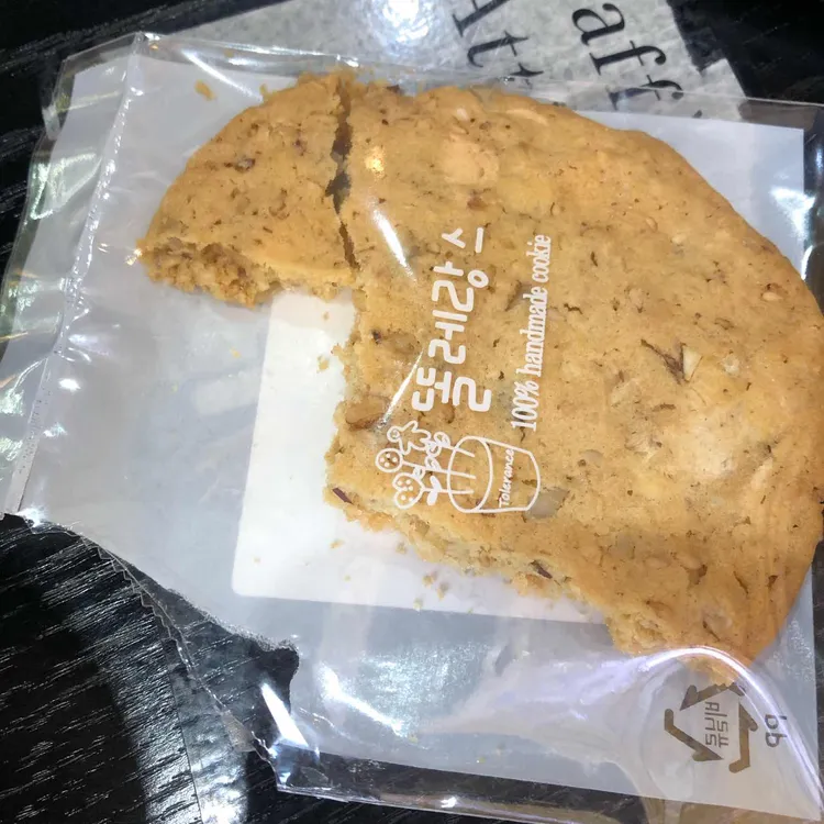 Caffe Attico 대표 사진