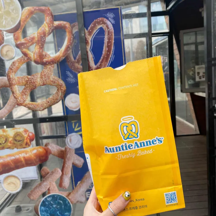 앤티앤스  대표 사진