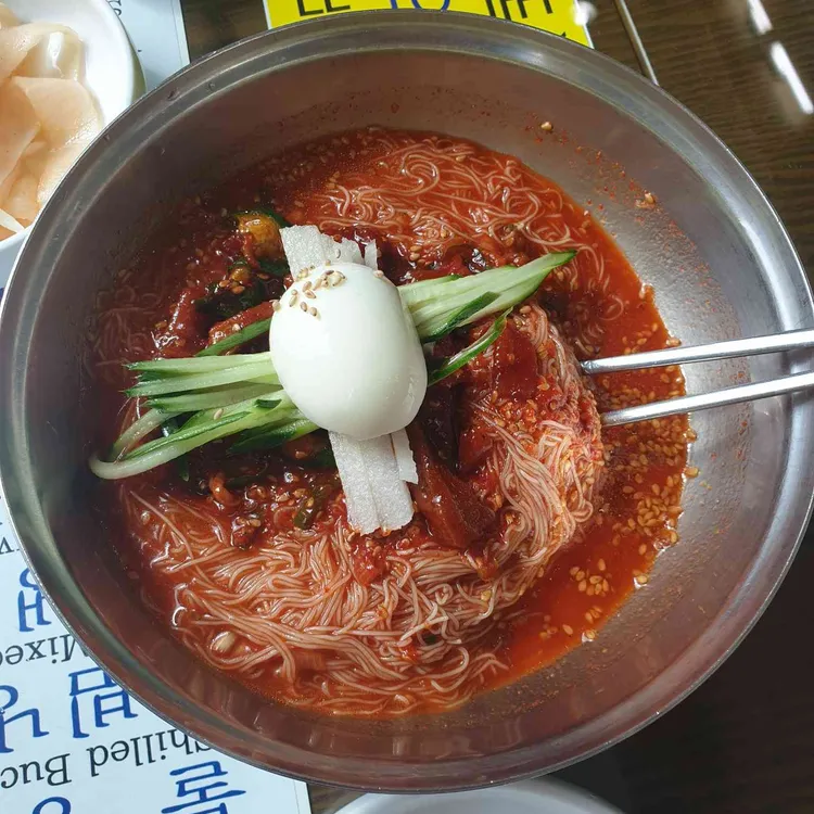 천진함흥냉면 대표 사진