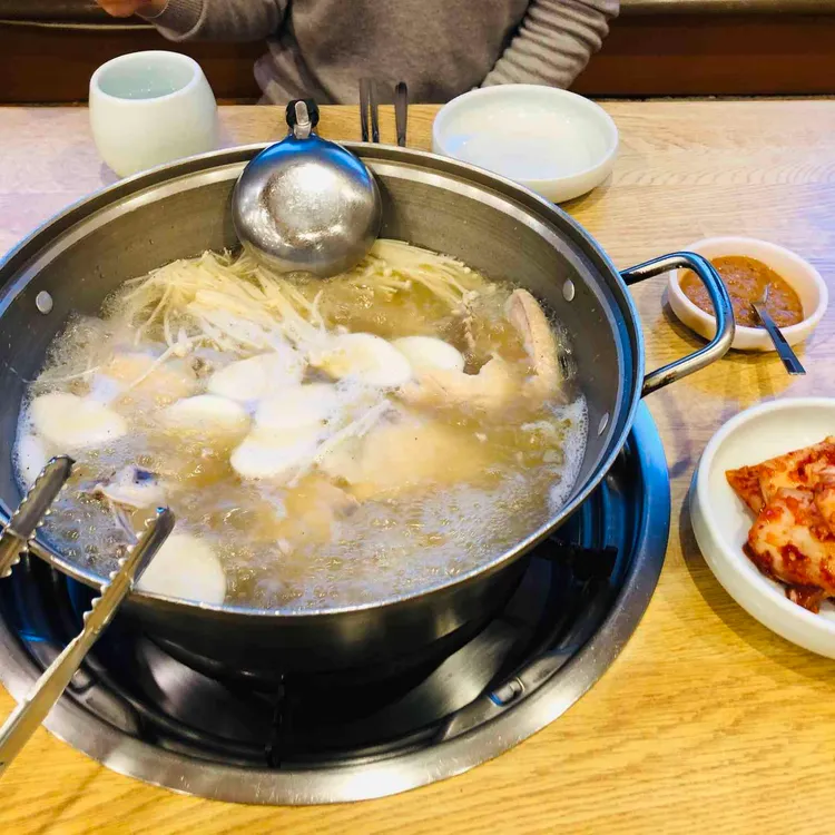진수성찬닭한마리 대표 사진