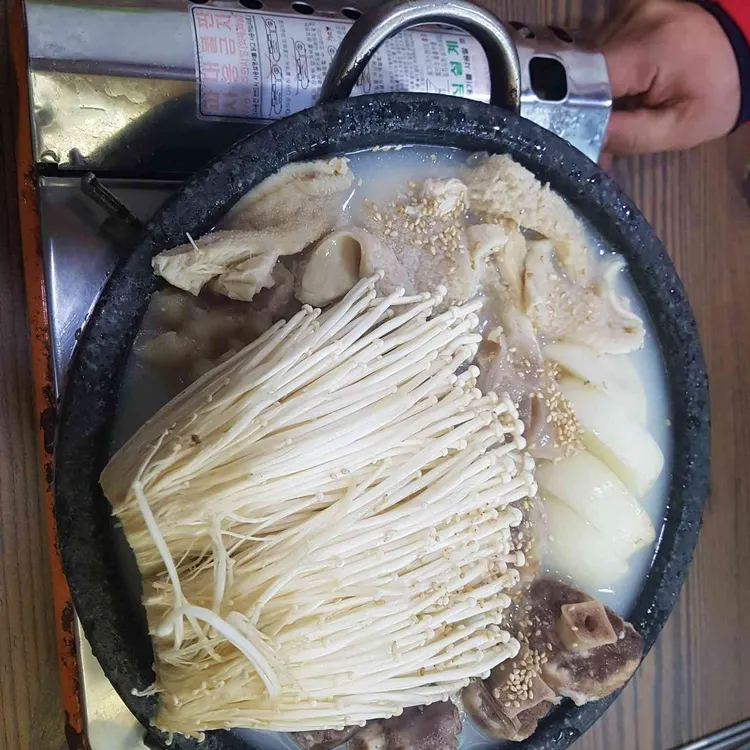 온양삼계탕 - 아산 삼계탕, 닭 맛집 | 다이닝코드, 빅데이터 맛집검색