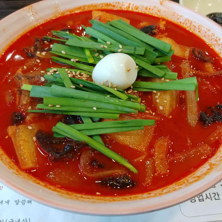 짬뽕지존 대표 사진