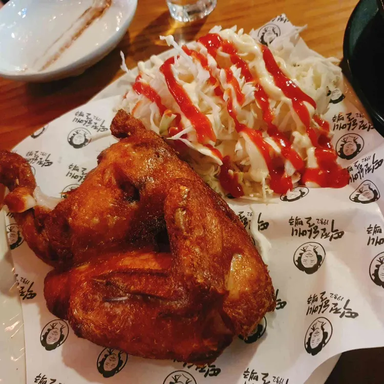 역전할머니맥주 대표 사진