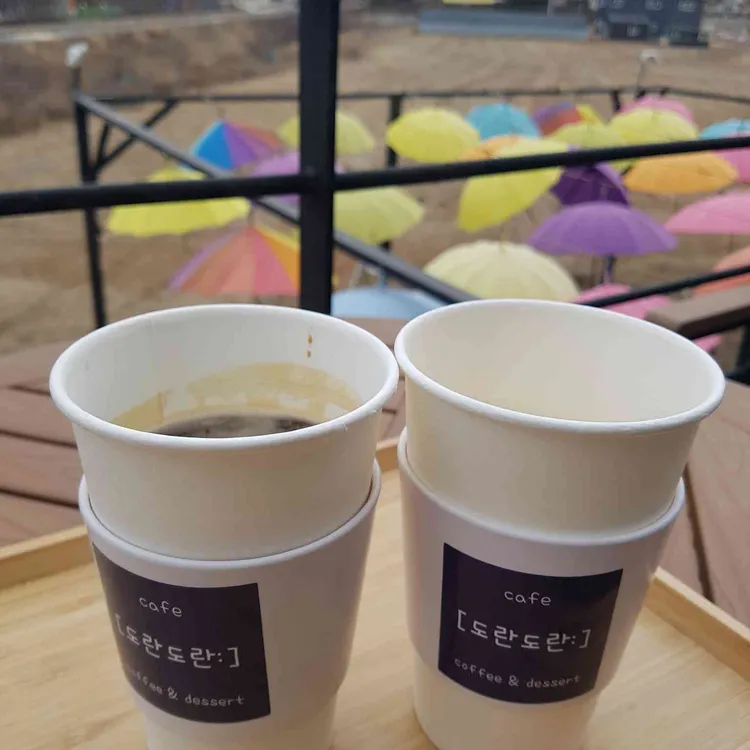 카페 도란도란 대표 사진