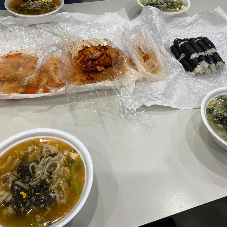 전통충무김밥 대표 사진