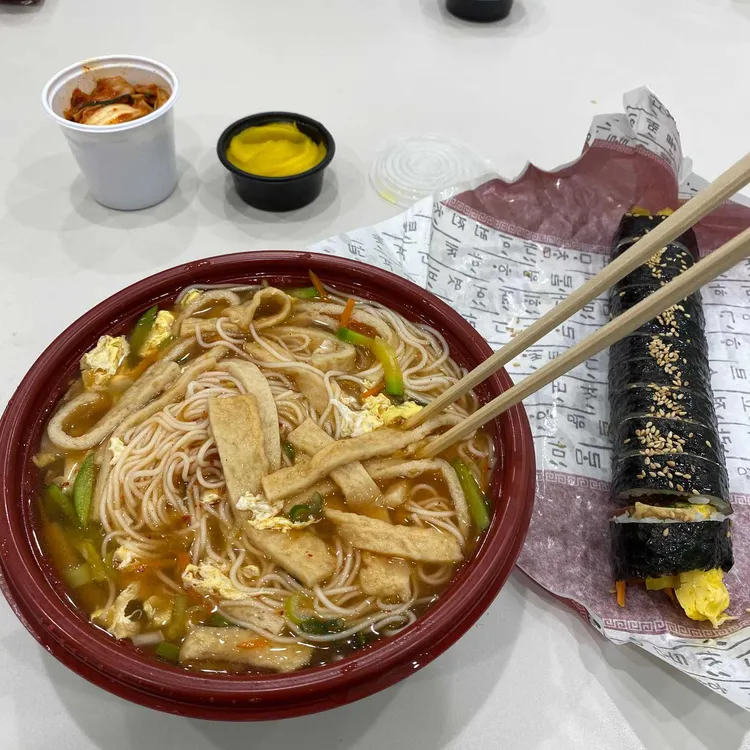 전통충무김밥 대표 사진