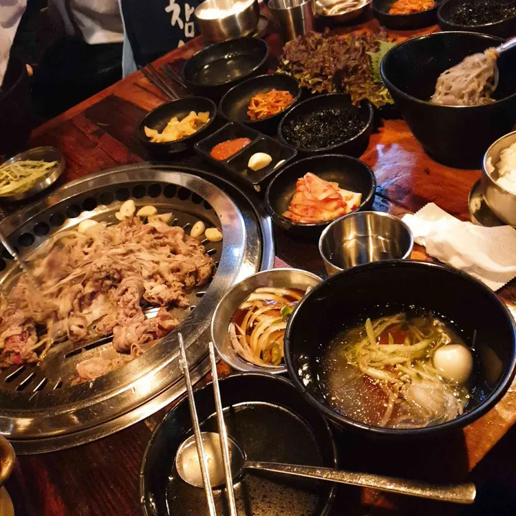서촌백년화로 대표 사진