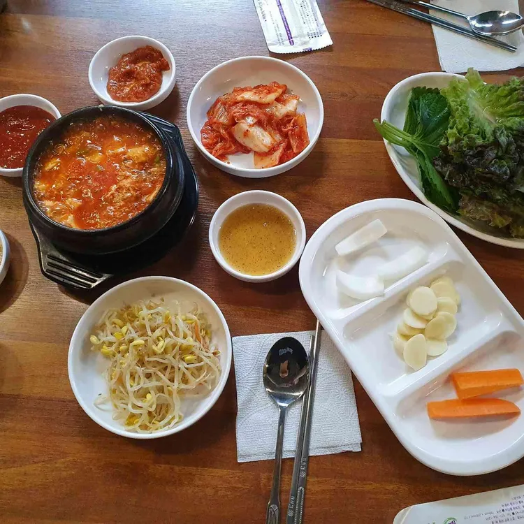정분네 중앙곱창 대표 사진