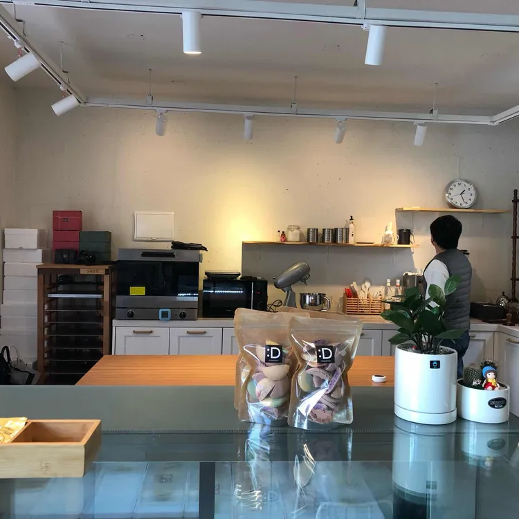 디마카롱 대표 사진