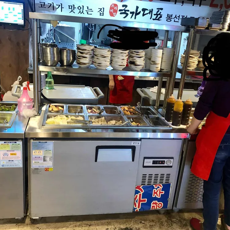 국가대표  대표 사진
