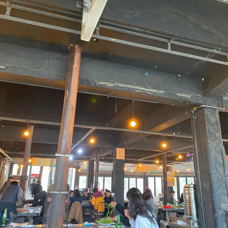 석양삼겹살 대표 사진