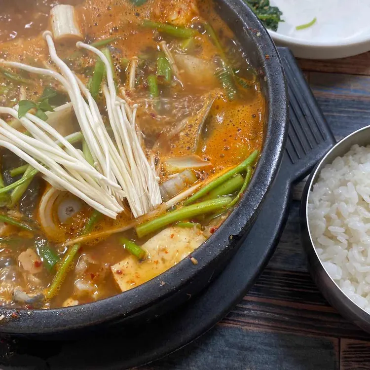 용궁횟집 대표 사진