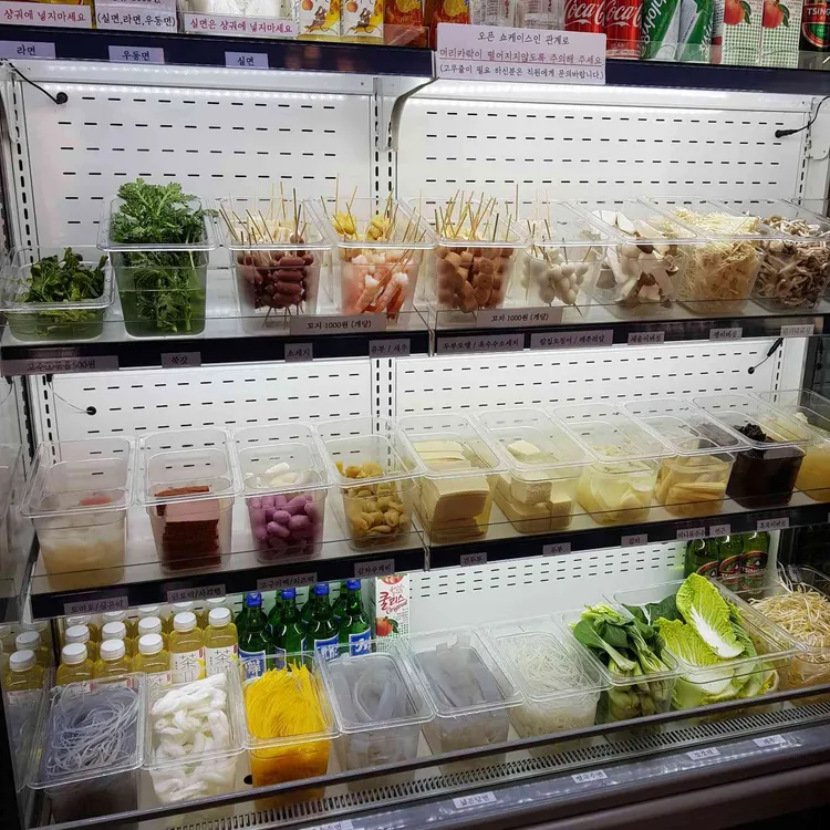 마라당 대표 사진