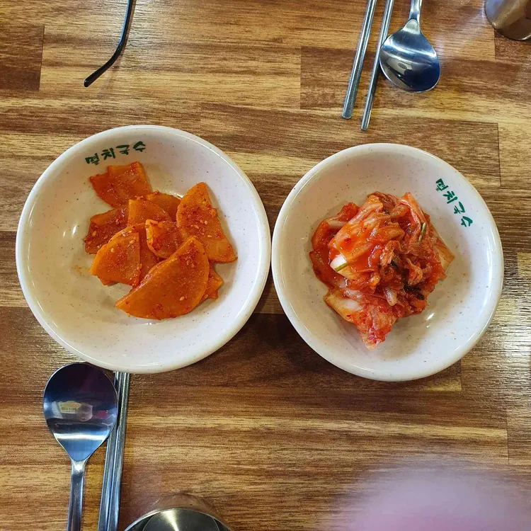 공릉동 원조멸치국수  대표 사진