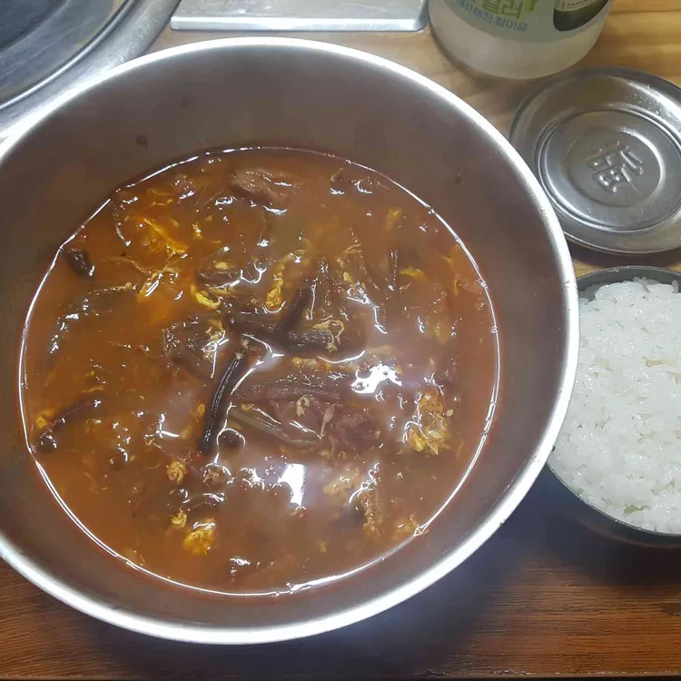 염치정육점식당 대표 사진
