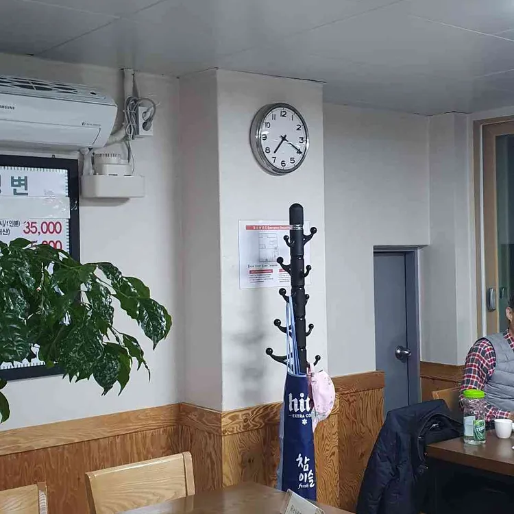 영변 대표 사진
