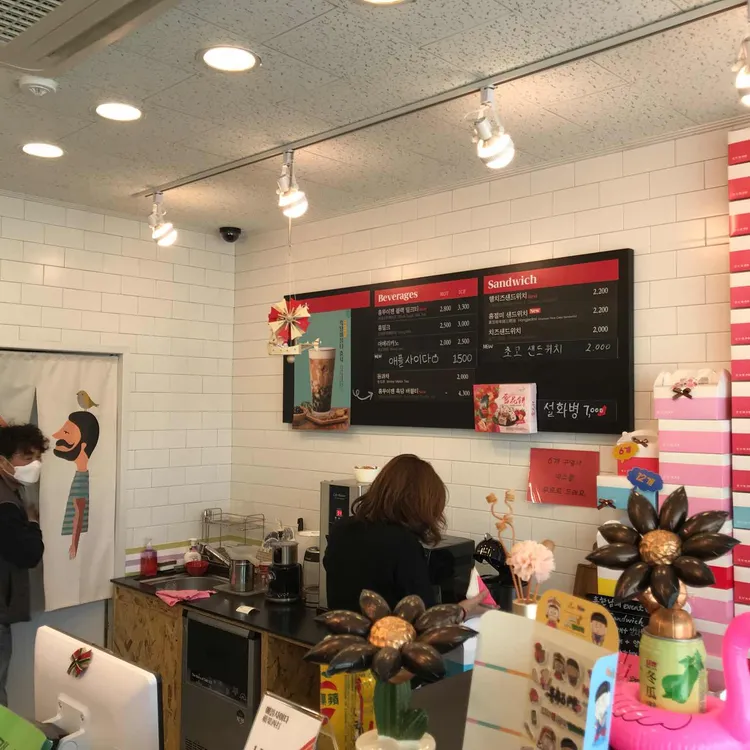 홍루이젠  대표 사진