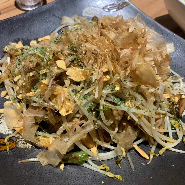 야끼 대표 사진