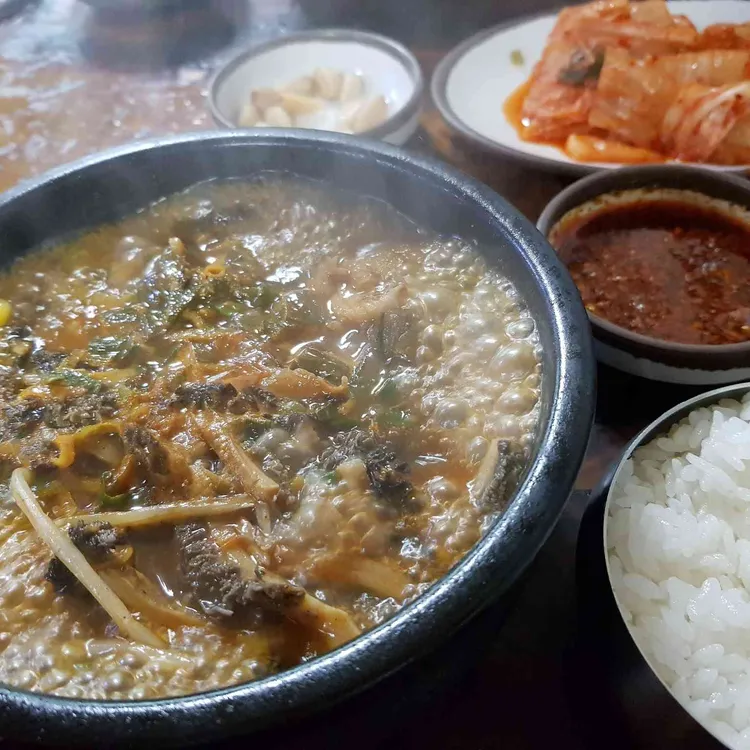 방일해장국 대표 사진