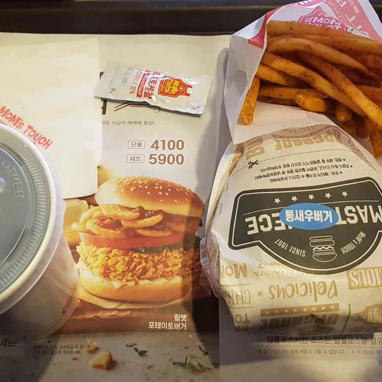 맘스터치 대표 사진