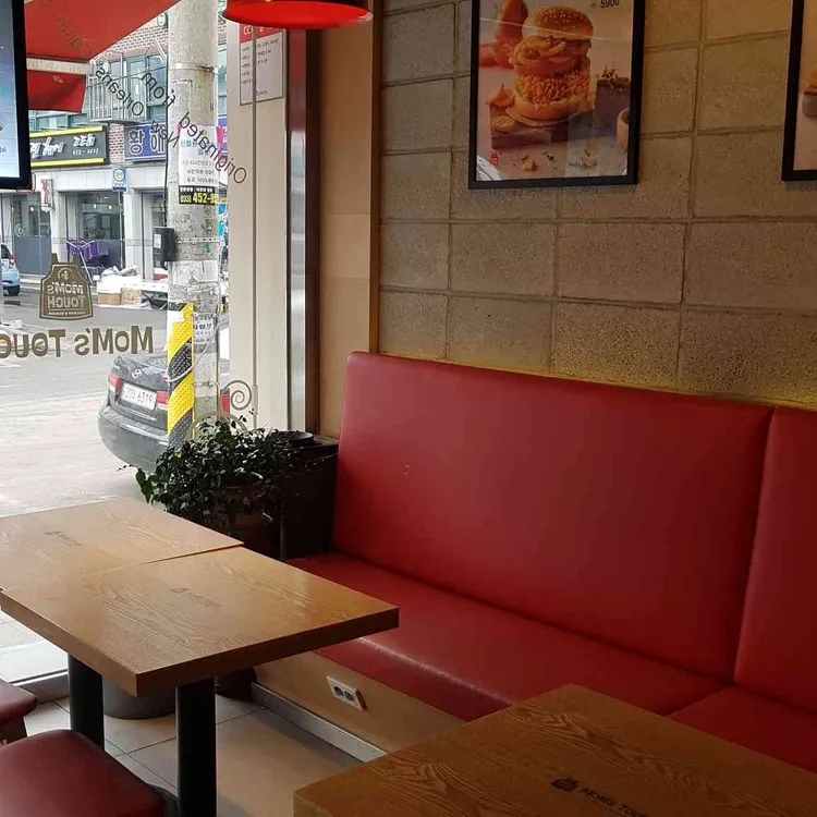 맘스터치 대표 사진