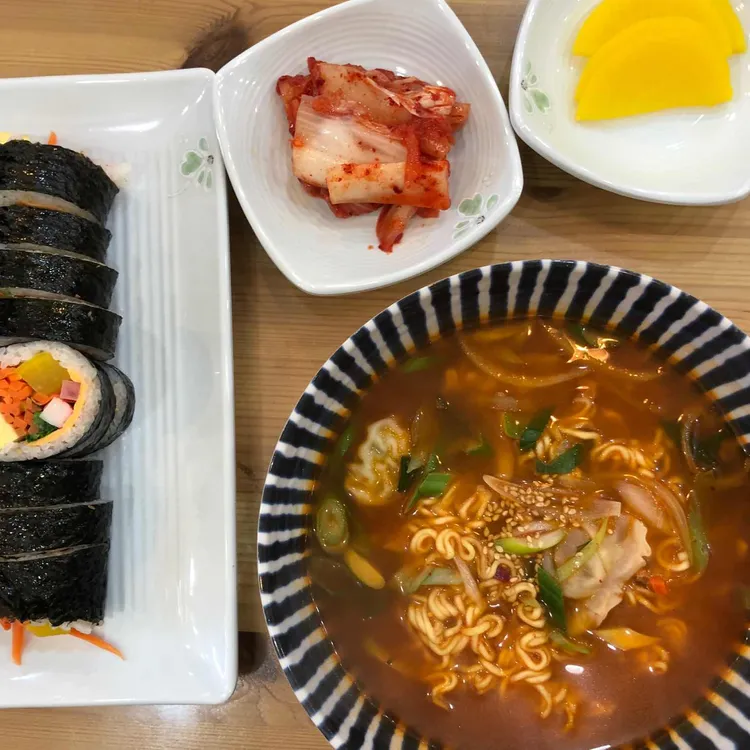 순자네 김밥 대표 사진