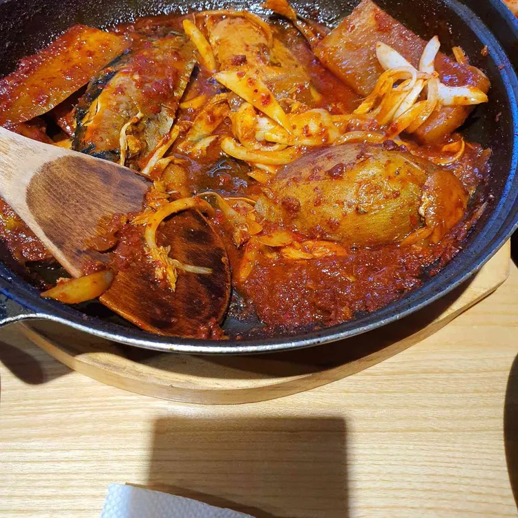 고등애 대표 사진