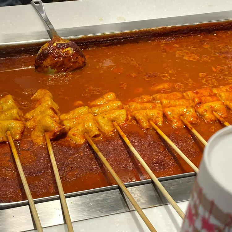 쌀어묵공방 대표 사진