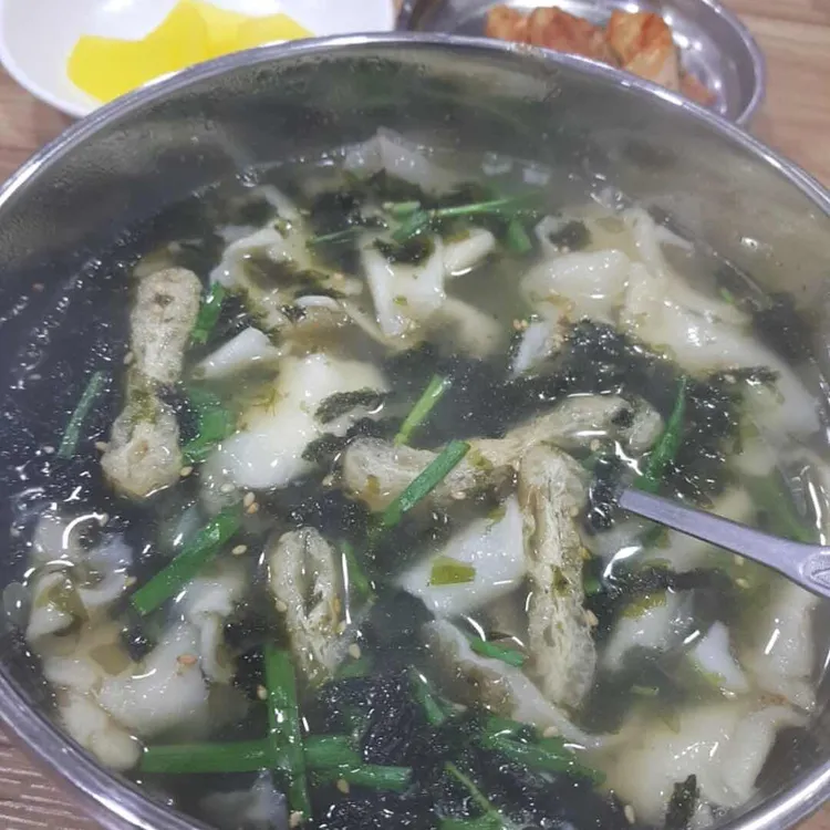 맛나 춘하추동 밀면 사진 2