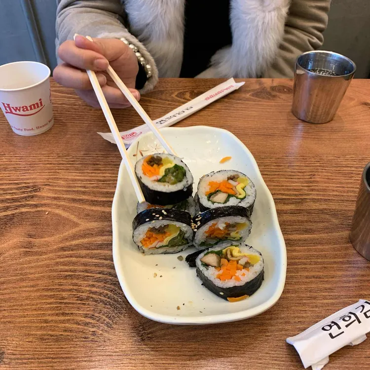 연희김밥 대표 사진