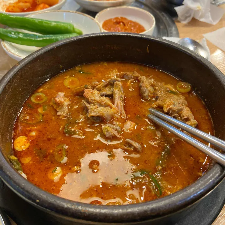 감자탕형제들 대표 사진