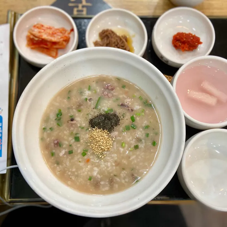 본 죽&비빔밥 대표 사진