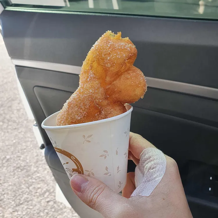 경성찹쌀꽈배기 대표 사진
