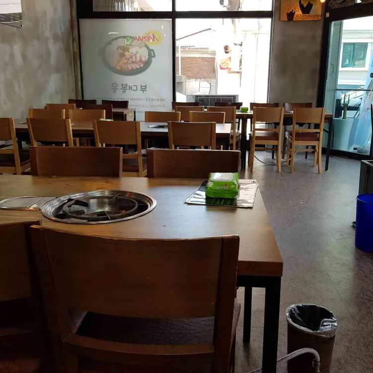 박대박부대찌개 대표 사진