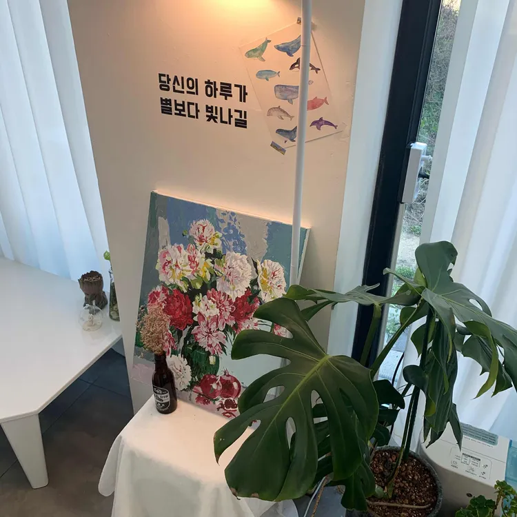엘린 디저트카페 대표 사진