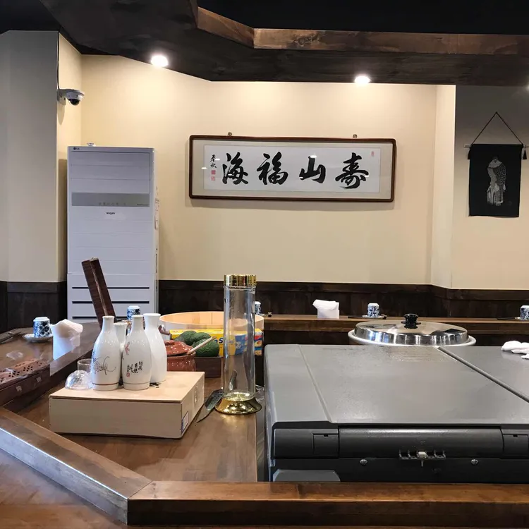 금화 대표 사진