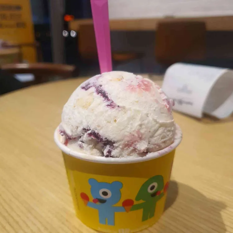 배스킨라빈스 대표 사진