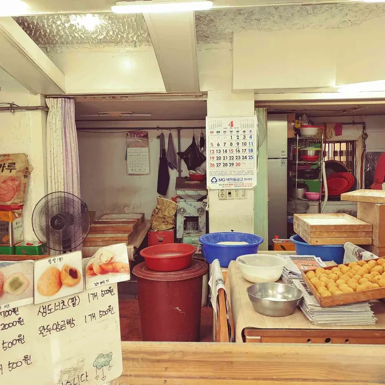 부산 영도구 영선동4가 테마별 맛집 추천 - 다이닝코드, 빅데이터 맛집검색