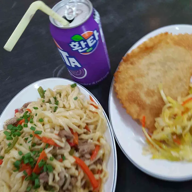 울란바타르 대표 사진