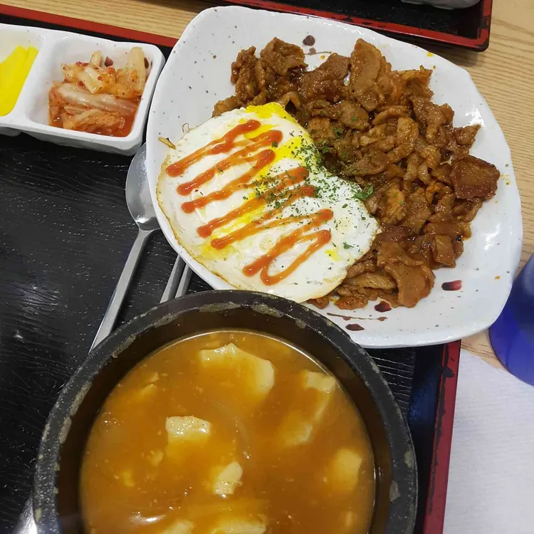 고기굽는아저씨 대표 사진