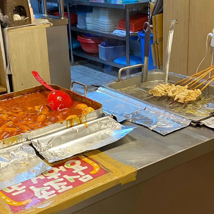 꼬꼬마꼬마김밥 대표 사진