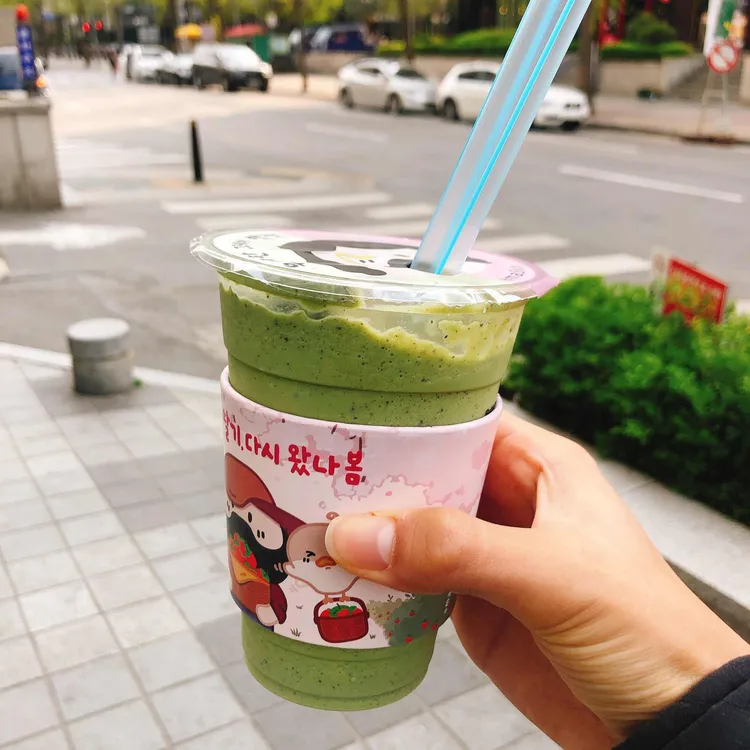 아마스빈 대표 사진