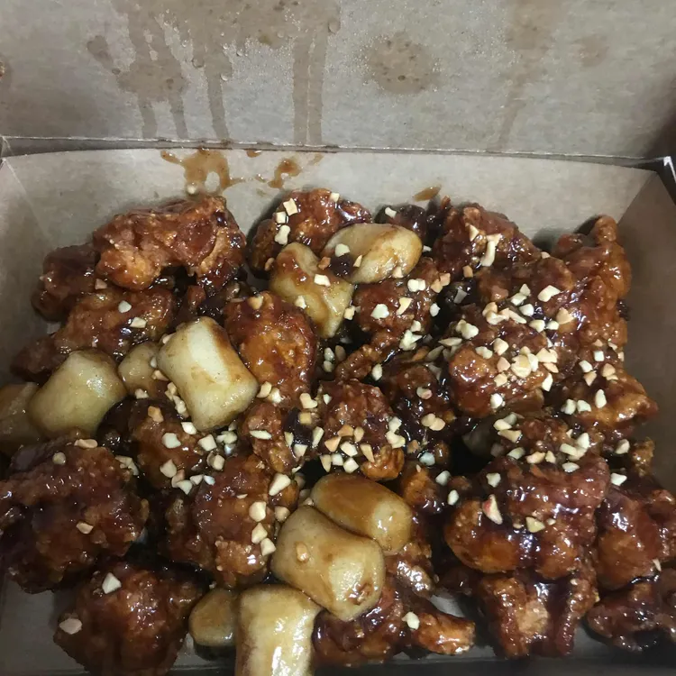 가마로강정 대표 사진
