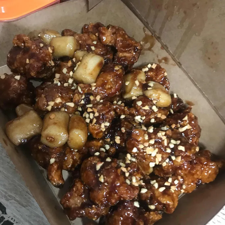 가마로강정 대표 사진