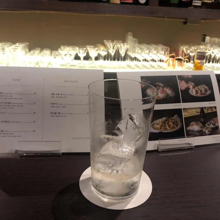 임바이브 대표 사진